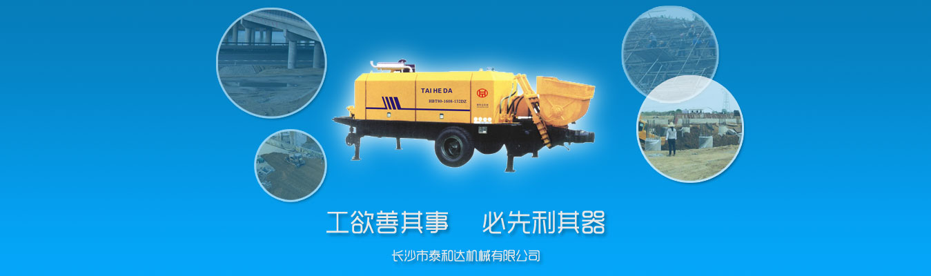 濟寧精誠表面處理技術有限公司